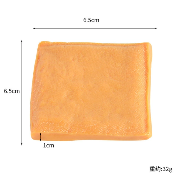 Dried tofu-without buckle