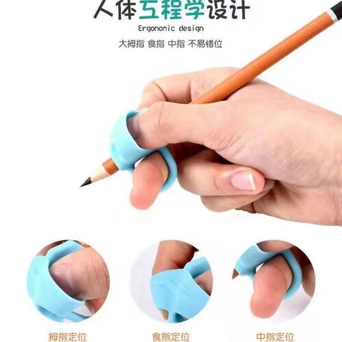 Pen holder writing device for primary school children to correct hand holding and writing posture for beginners to correct finger pen shape holding pen
