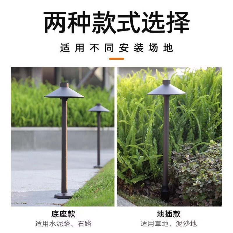 太陽光無配線芝生ランプキノコ屋外フロアランプ床置きガーデン別荘防水庭園庭園ランプ|undefined