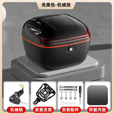 Storage Trunk for Various Electric Motorcycle trunk - universal-heightening-bracket-model-bright-black-mechanical-lock-installation-accessories-inner-pad-included