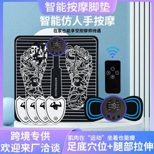 ¿羳EMSĦ|㯟CUSB늱yװĦxܰĦ_|