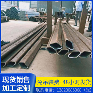 ���ι� Q195Q345���ι� 304���P����ι�