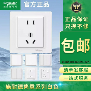 ʩ�͵�늚��h��ϵ�а�ɫ���ڲ����_�P���86����װ��busb����