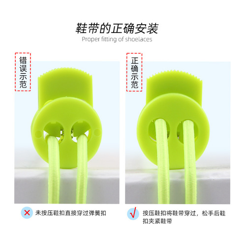 Reflective Slip-on Running Shoes with Velcro Elastic Laces, Quick Fastening, for Hiking and Jogging