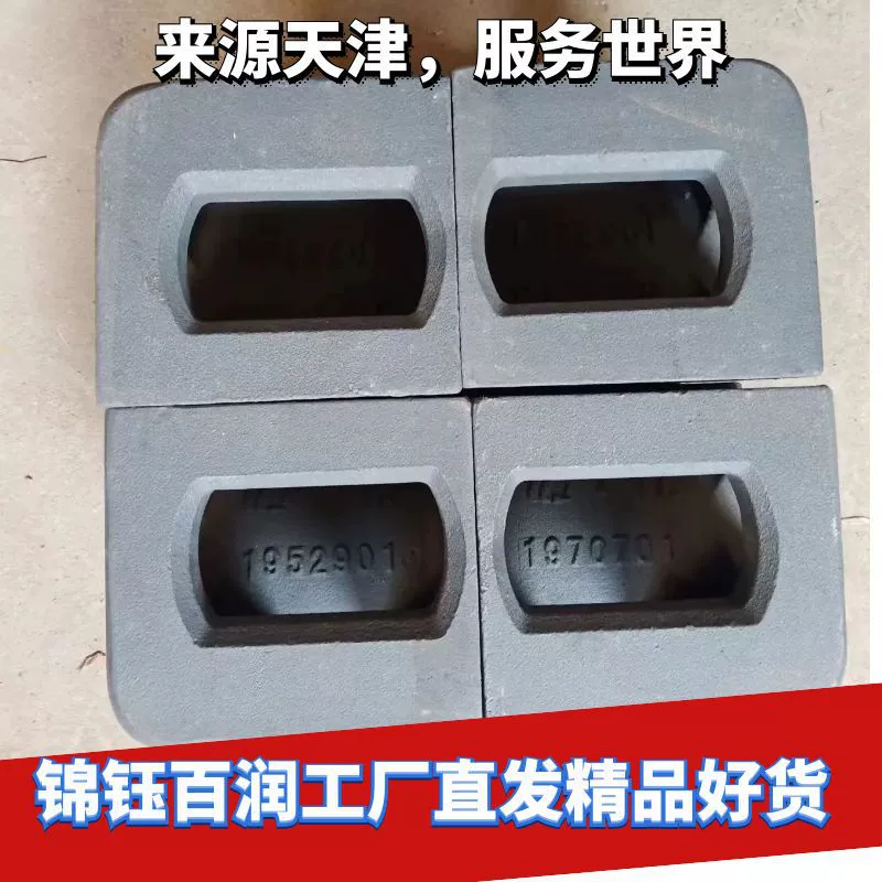 Угловая часть контейнера ISO1161 литой стали