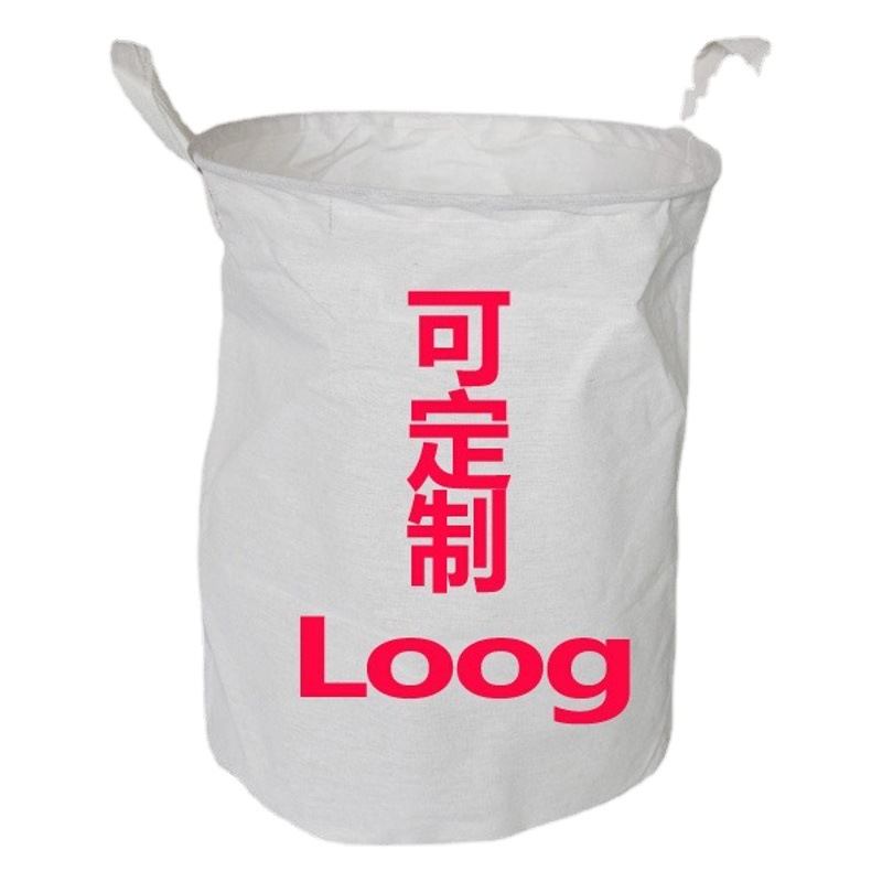 Simple Foldable Dirty Clothes Basket Bathroom Dirty Clothes Basket Storage Bag Oversized Dirty Clothes Storage Basket Wholesale Storage Barrel Factory