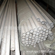 ����SA213TP347H��ѹ����ֹ�-�⾶51mm��347H�͸����͸�ʴ