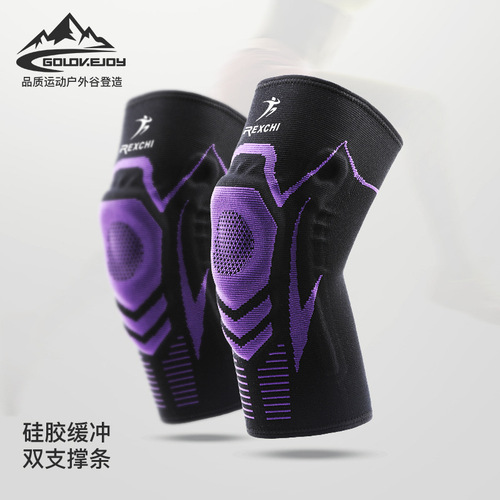 Leitch sports elastic leggings sports protective gear fitness running basketball cycling leggings for men and women squat HX18