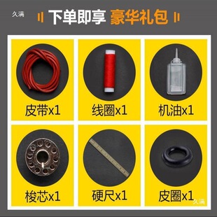 ��ʽ�p�x�C̨���m��춼��Ì�ľ����_��̤��������w/�˺�/����/