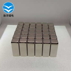厂家生产各种型号耐高温磁铁 高性能强力磁铁 强力磁钢 永磁批发