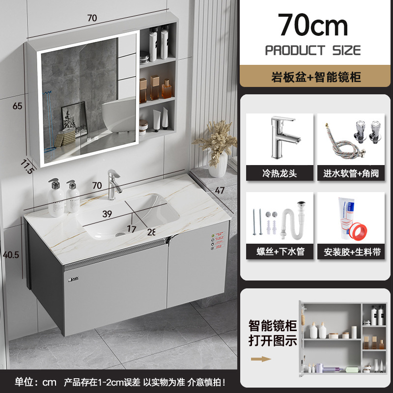 lavabo de acero inoxidable grueso lavabo doméstico simple espacio gabinete de baño de aluminio combinación