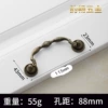 115*43mm