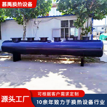 ������{���P䓷�ˮ����ˮ�����������׷֚�׵�ů�՚������