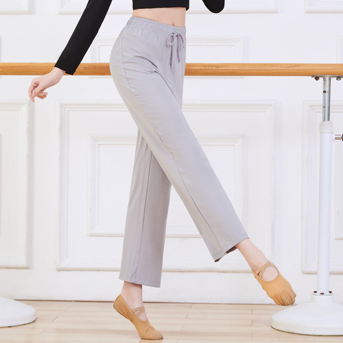 Dance pants for women, loose-fitting exercise pants for adults, classical dance dance pants, modern dance performance pants, wide-legged yoga pants