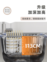 ���P�ˮ�۞rˮ�@304�rˮ��܏N������ܾW�Vˮ��ϴ��؞rˮ�ܟo