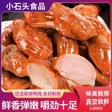 ��ʳ���������uζС��ʳ��ʳ��հ��b������ʳ���|ҹ����؛��ʳ��