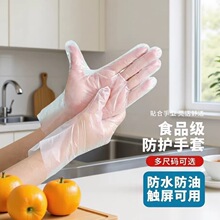 һ�����������ztpeʳƷ�����üӺ�N��ϴ�����z���z�҄��坍��