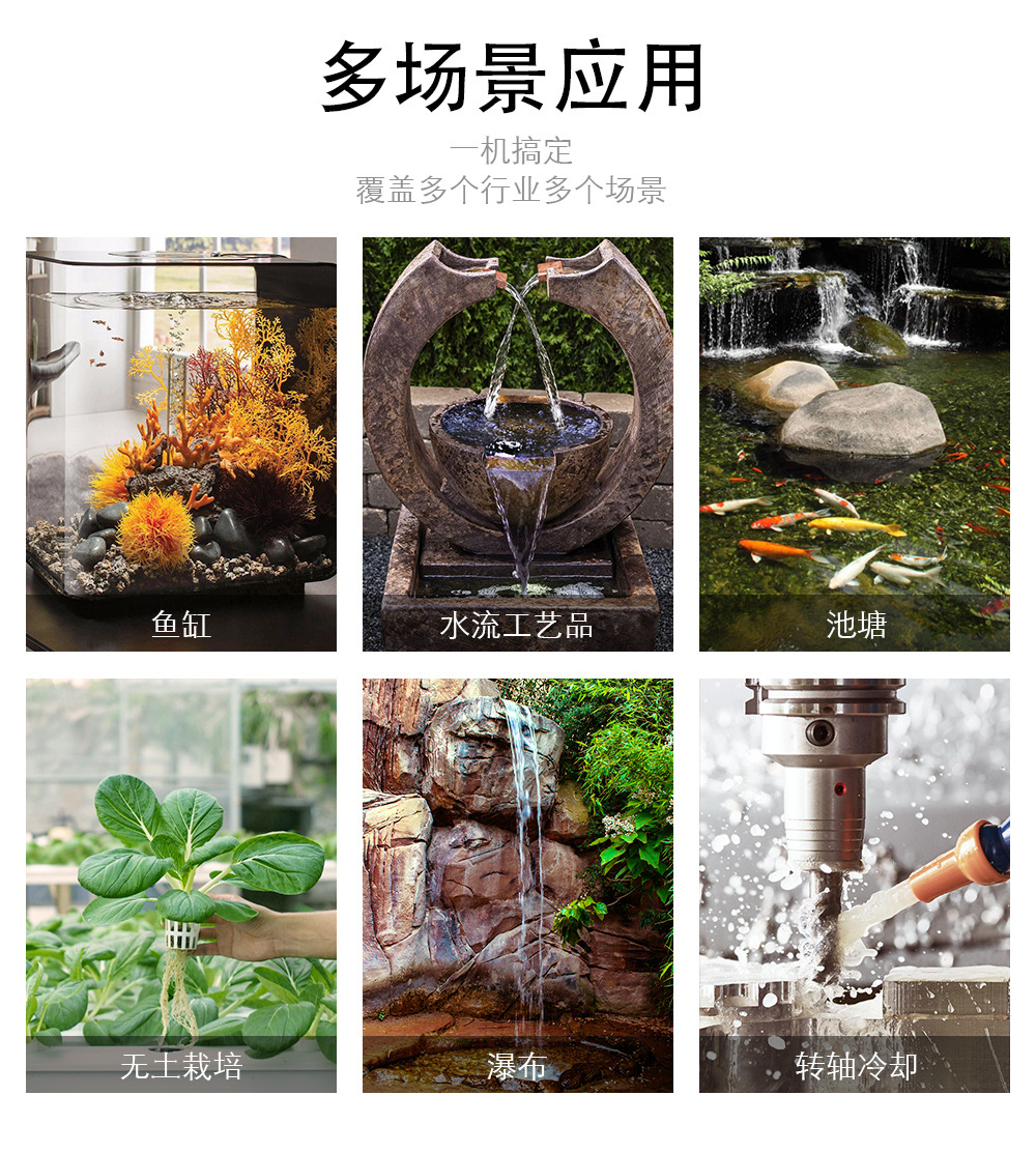 HSB潜水泵 详情 (8).jpg