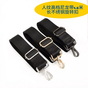 Bag Strap, Single Shoulder Strap, Long Strap, Extended Strap, Men's Bag, Crossbody Computer Bag, Leather Bag Strap, Adjustable Manufacturer