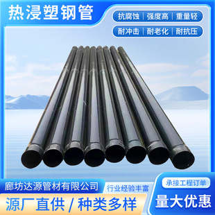 ��|�����䓹ܭh����֬䓹܏ͺϷ�����dn150pe�ܵ��񴩾����o��