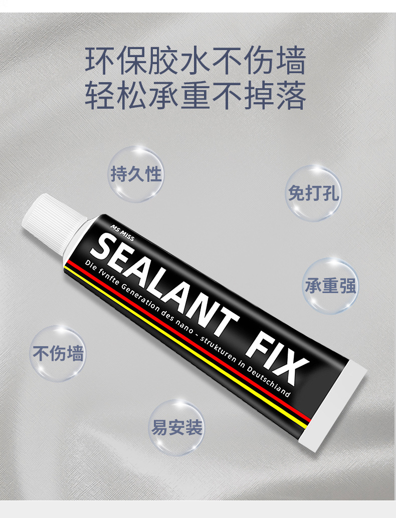 壁挂碗碟架