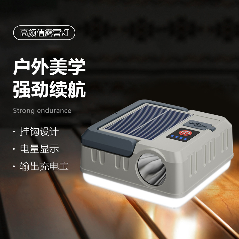 Lámpara camping solar recargable colgante portátil para exteriores