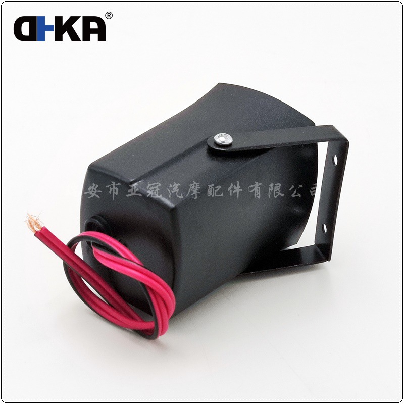 DHKA Yaguan-AS099 en stock de seis tonos de timbre de alarma de bocina de sonido de seis tonos