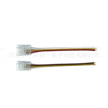 3Pin 10mm�ò�LED���l�⺸ˮ������ 2812 2811�匦�匦��L���D��
