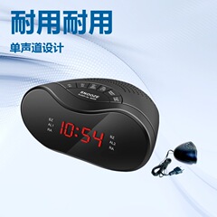 钟控时钟 闹钟LED 时钟AM FM 收音机