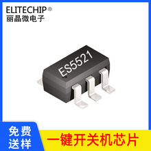 �F؛�̰��_�L��2���Pһ�I�_�P�CоƬSOT23-6�͹����_�P�ԴоƬ