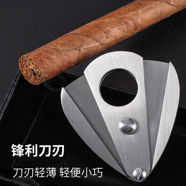 Drop Cigar cutter Cigar Scissors Cigar scissors Metal portable Stainless steel thickening Cigar scissors