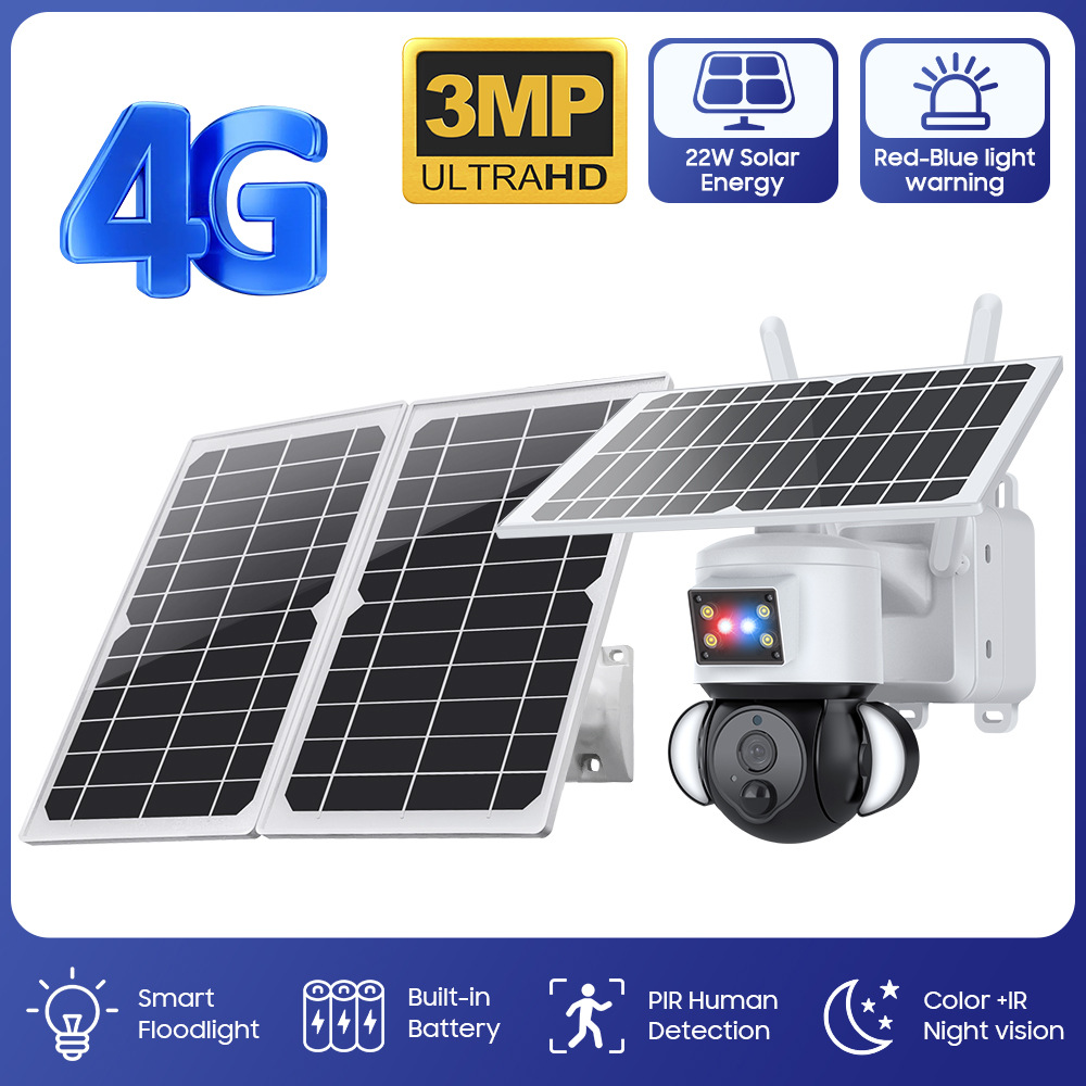 全天候太阳能4G摄像头 360°全景监控球机 300万高清摄像机批发