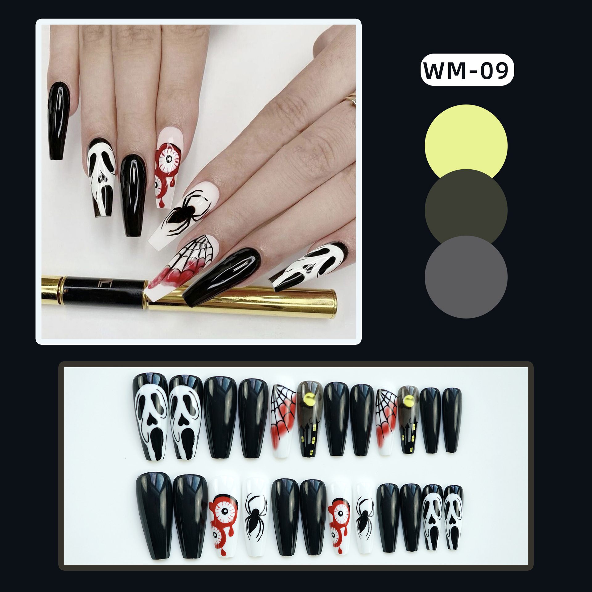 37g Weight Christmas Festival Cute Style Christmas Cute Press On Nails 1