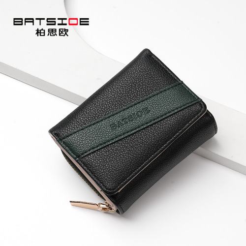 New Women's Wallet, Short Women's Wallet, Striped Color Collision Zipper Trifold Pocket Money Clip, Student Small Money Clip, Leather Foldable Handbag