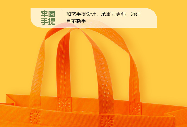 纯色帆布袋详情_06