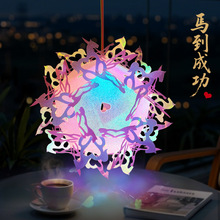 2026���R�괺��Ԫ�����¿ͨС�R������\�ֹ�diy�D����\