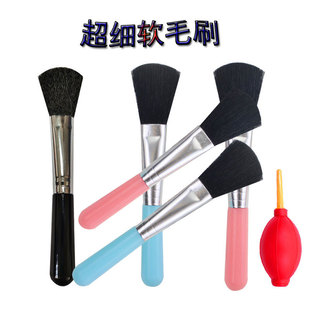 Ultra-Fine Soft Bristle Brush Laptop Motherboard Keyboard Car Dust Removal Dust Sweeping Brush Gap Cleaning Brush