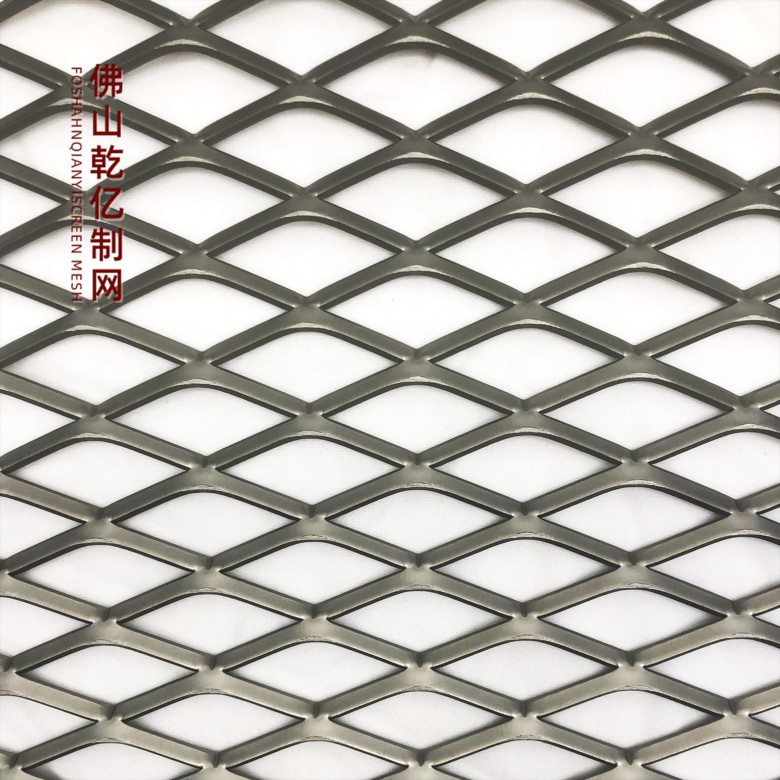 工厂直供菱形钢板网办公写字楼天花吊顶铝拉网香槟色古铜色拉伸网