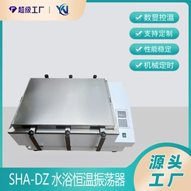 其他量仪;离心机;恒温试验设备