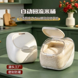 保鲜盒、饭盒;收纳盒;衣钩/挂钩