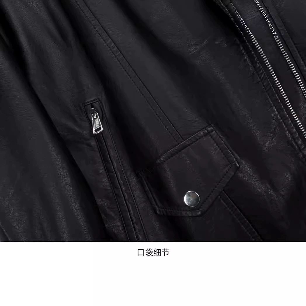 Black long polyurethane jacket, oversize