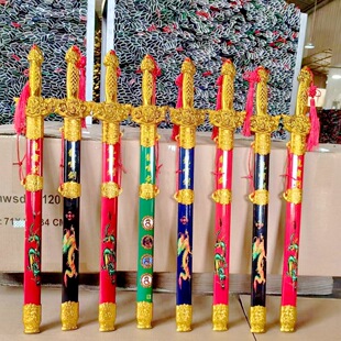 ��δ�_�С����N���^��ľ���� ���� ���� �ؔ��R��؛Դ��ͯ������