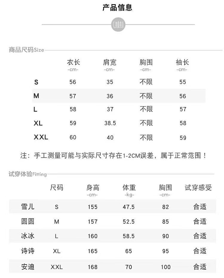 微信图片_20240907081407