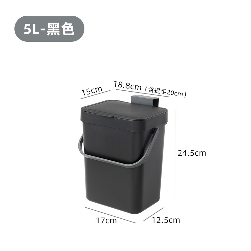 家庭用キッチン壁掛け式カウンター扉専用生ごみ収納バケツ浴室壁掛けゴミ箱|undefined