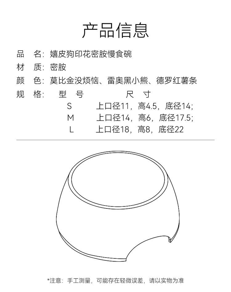 30d845cd-f530-4995-a10f-0eb58ca59915.jpe