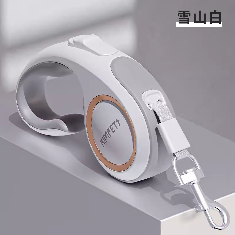 Correa retráctil automática para perros de dos colores – producto para mascotas de moda y multicolor, envío rápido.