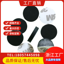 �lԡ�ײ���ճ���z�|5���׺���ĥ������ˮ��ɫ���z�_�|�A���_�|