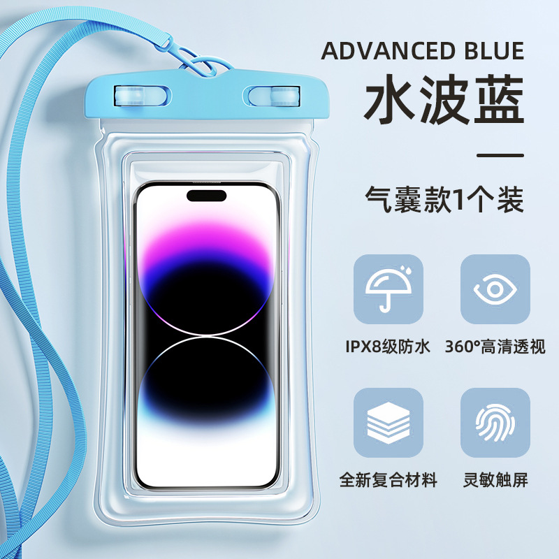 Equipos de rafting buceo impermeable cubierta de teléfono celular bolsa impermeable bolsa de sellado nadador jinete para llevar pantalla táctil