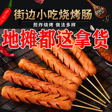 ��������c�忾�c�S���Ƥ���c�F������c��ʳ�ؔ��忾���Sֱ�l