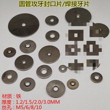 FAιƬƽ控z׷ƬӈAܼoBӼЬ¼